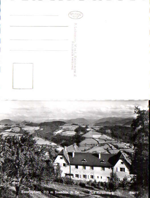 alte Ansichtskarte