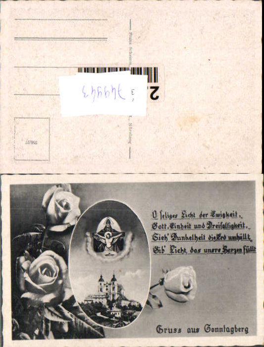 alte Ansichtskarte