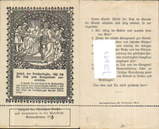alte Ansichtskarte