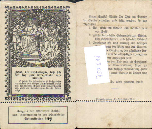 alte Ansichtskarte