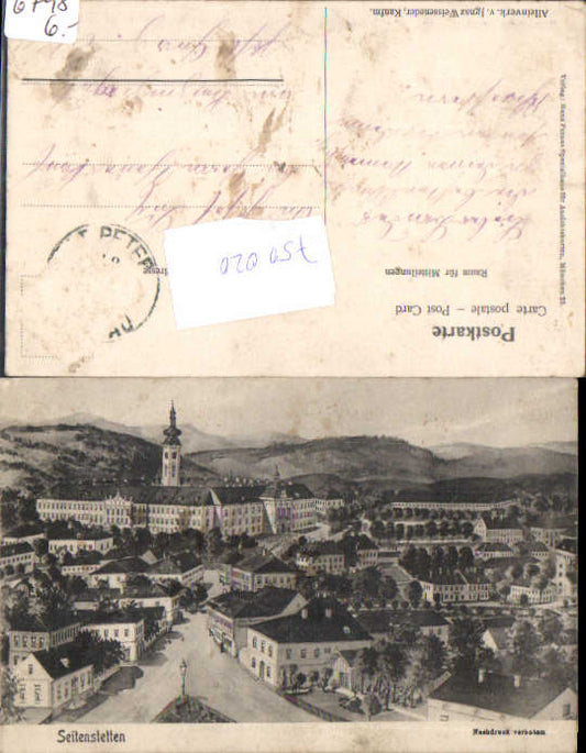 alte Ansichtskarte