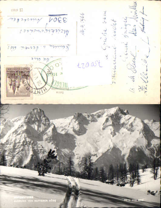 alte Ansichtskarte