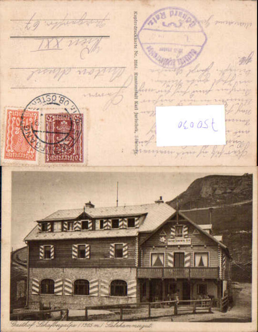 alte Ansichtskarte