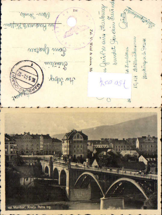 alte Ansichtskarte