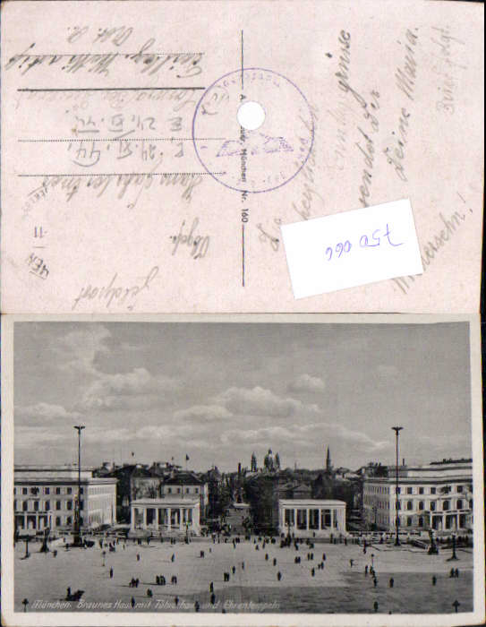 alte Ansichtskarte