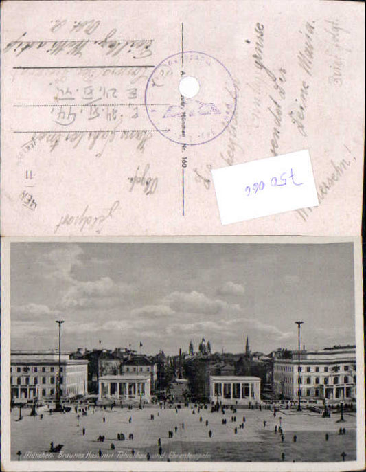 alte Ansichtskarte