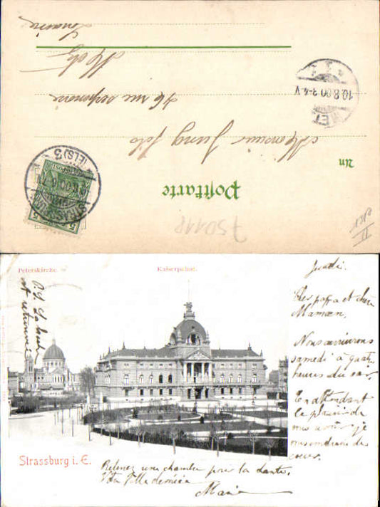 alte Ansichtskarte