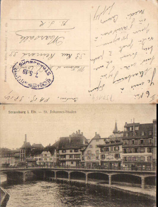 alte Ansichtskarte