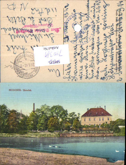 alte Ansichtskarte