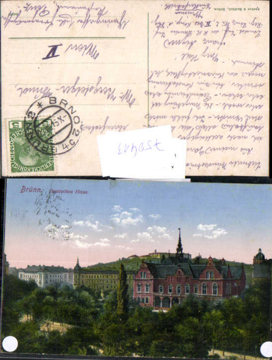 alte Ansichtskarte