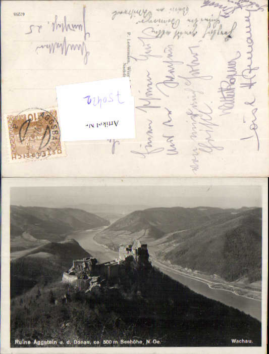 alte Ansichtskarte