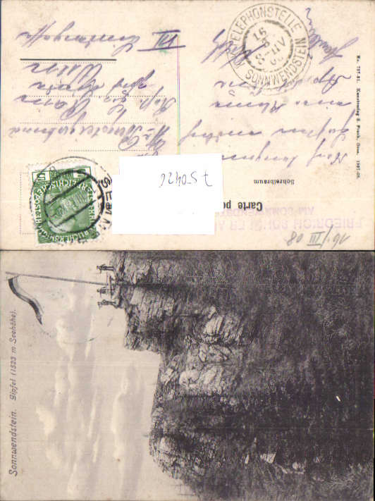 alte Ansichtskarte