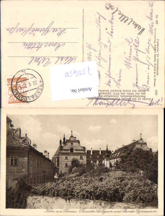 alte Ansichtskarte
