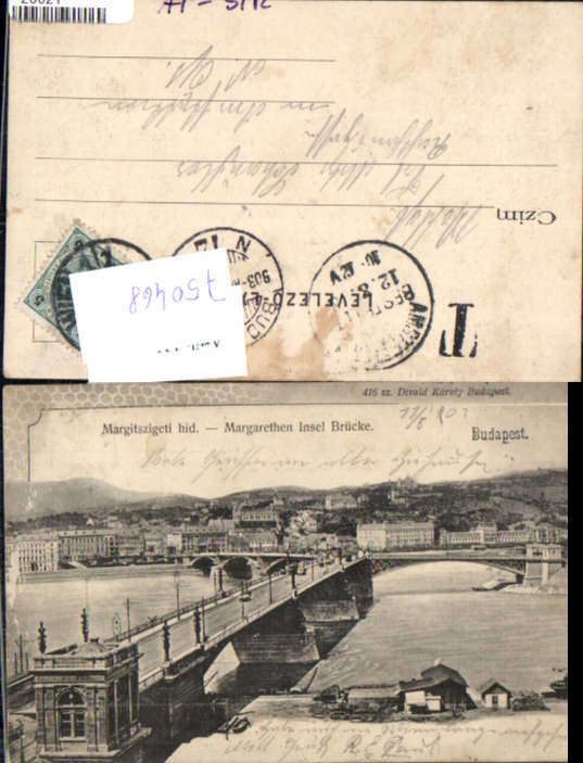 alte Ansichtskarte