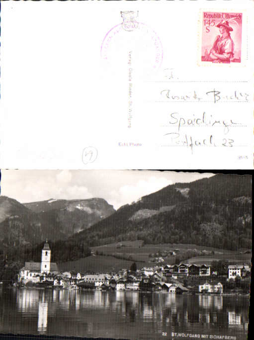 alte Ansichtskarte