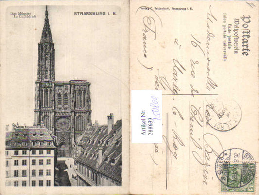 alte Ansichtskarte