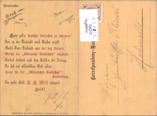alte Ansichtskarte