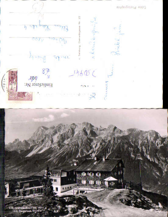 alte Ansichtskarte