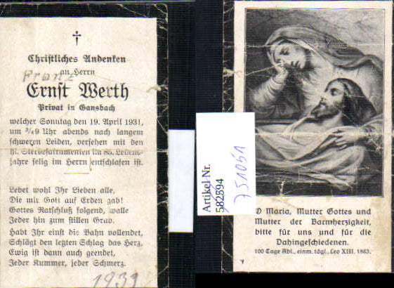 alte Ansichtskarte