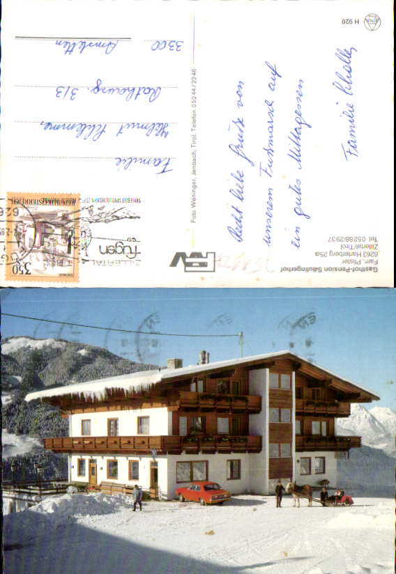 alte Ansichtskarte