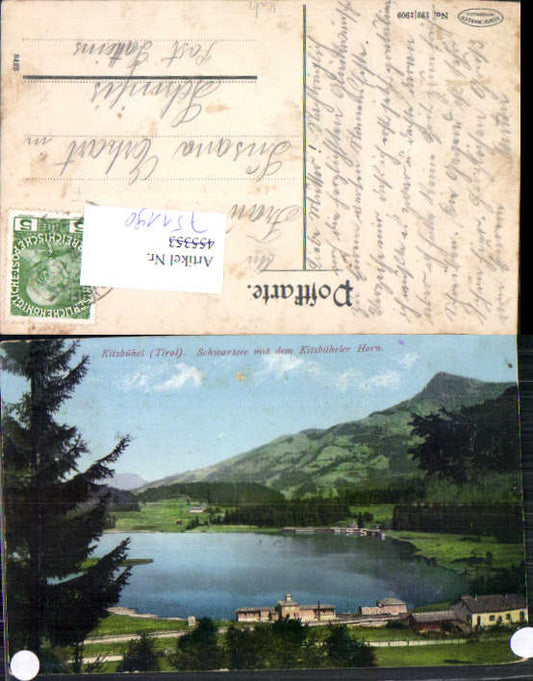 alte Ansichtskarte
