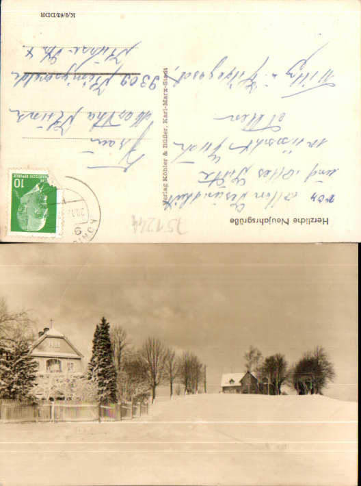 alte Ansichtskarte