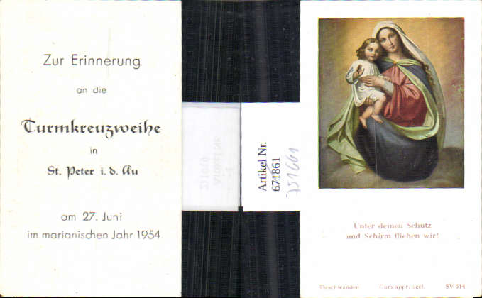 alte Ansichtskarte