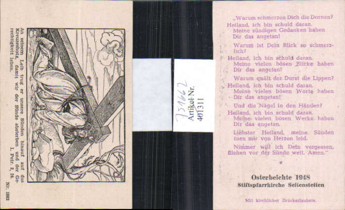 alte Ansichtskarte