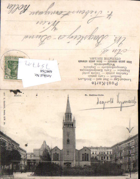 alte Ansichtskarte