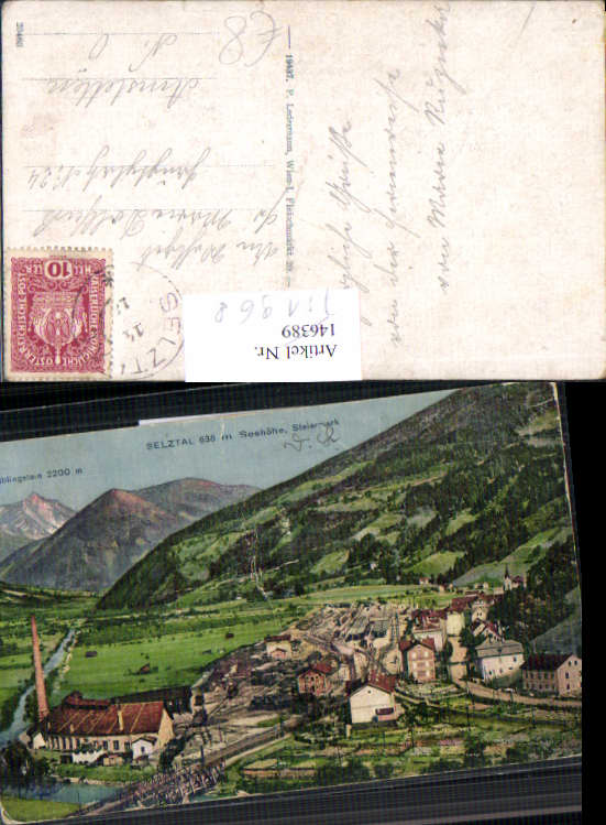 alte Ansichtskarte