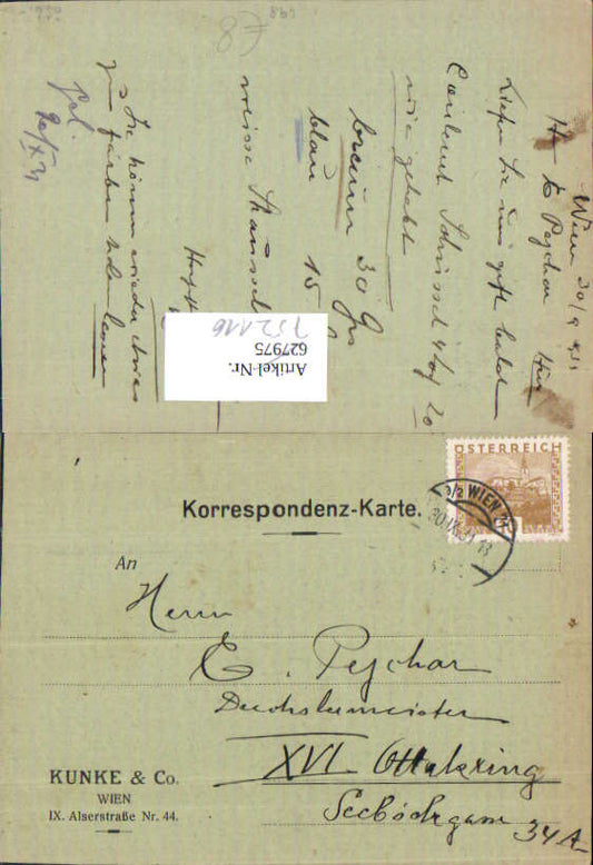 alte Ansichtskarte