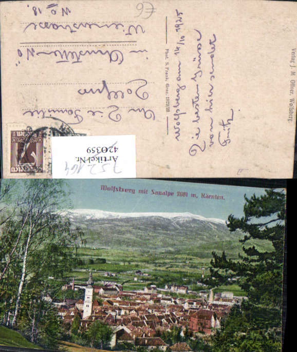 alte Ansichtskarte