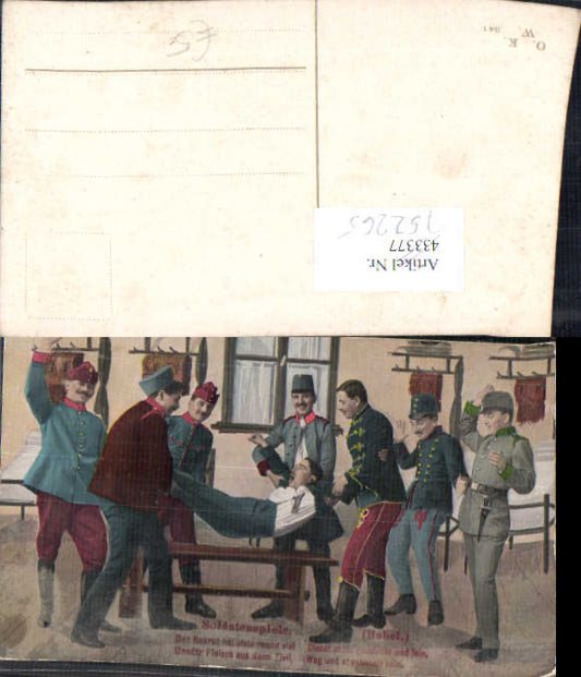 alte Ansichtskarte
