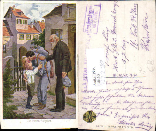 alte Ansichtskarte