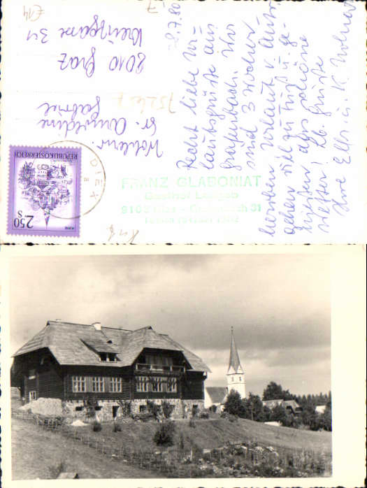 alte Ansichtskarte