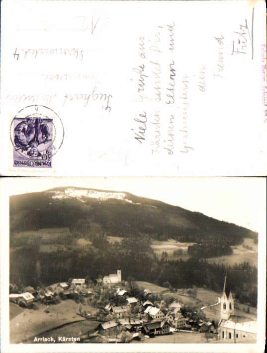 alte Ansichtskarte