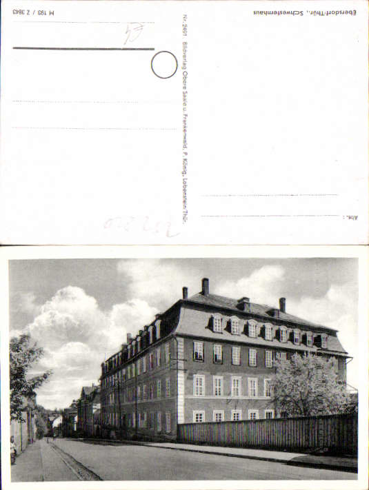 alte Ansichtskarte