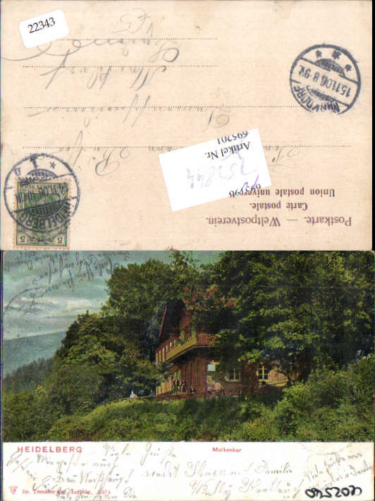 alte Ansichtskarte
