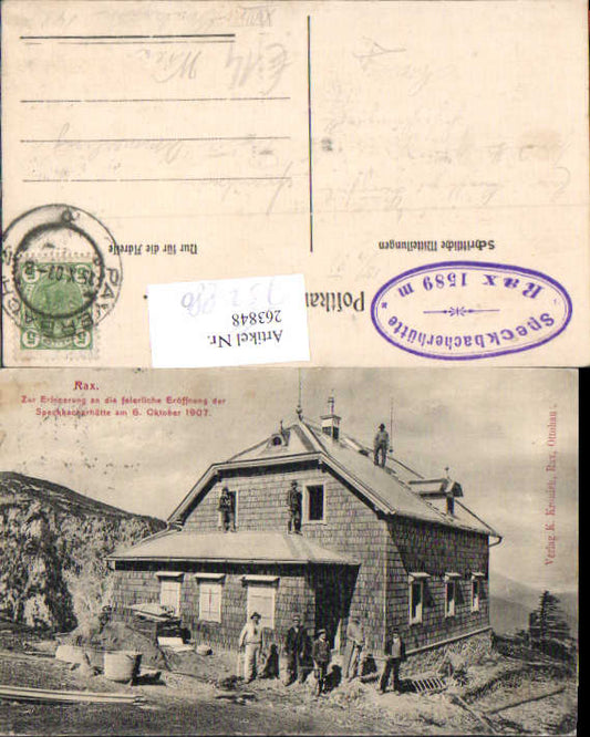 alte Ansichtskarte