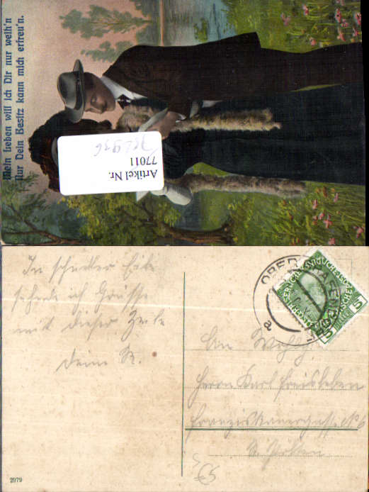 alte Ansichtskarte