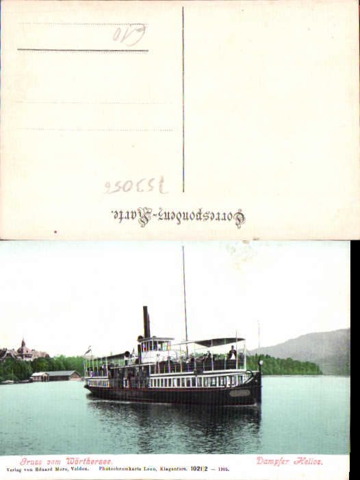 alte Ansichtskarte