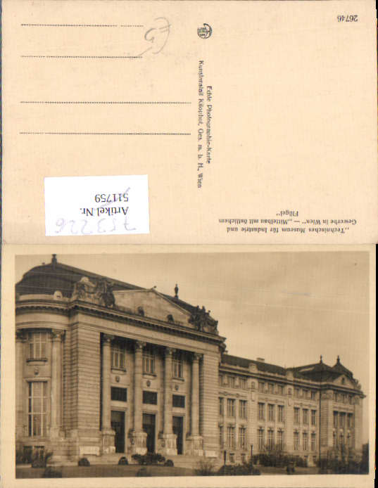 alte Ansichtskarte