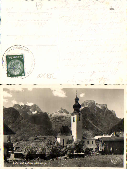 alte Ansichtskarte