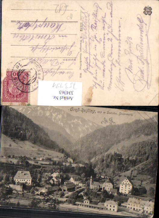 alte Ansichtskarte