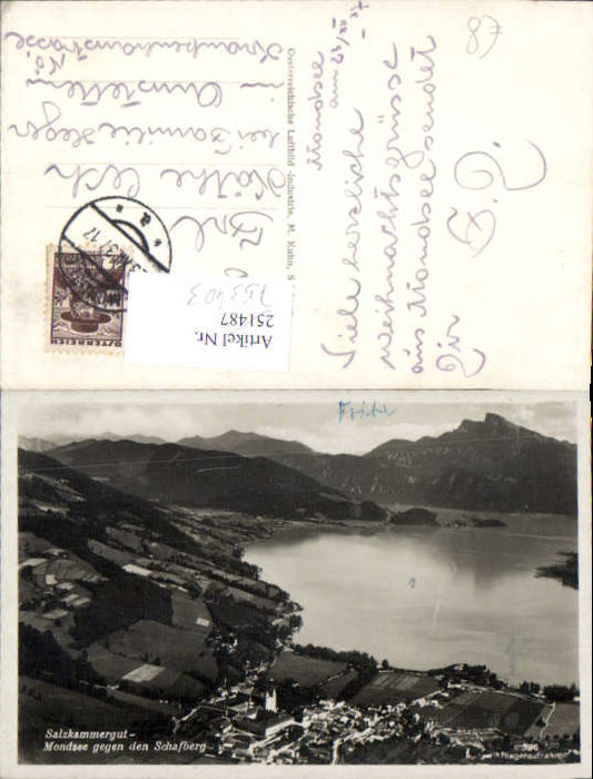 alte Ansichtskarte