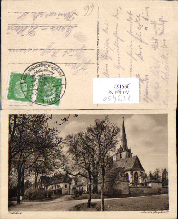 alte Ansichtskarte