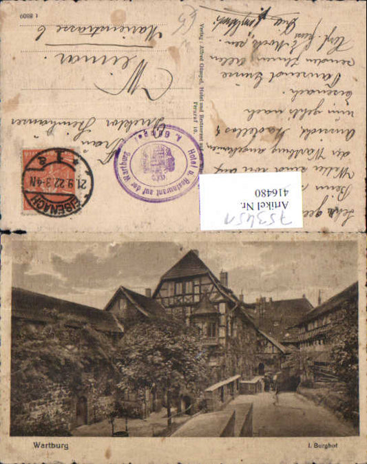 alte Ansichtskarte