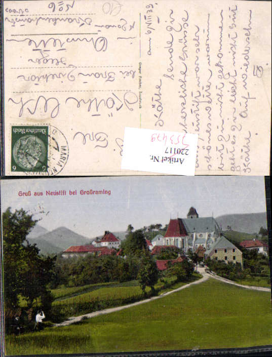 alte Ansichtskarte