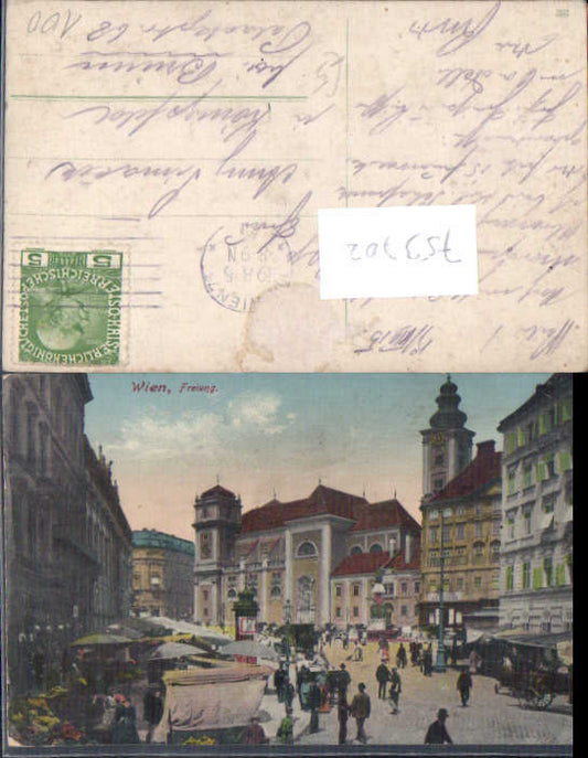 alte Ansichtskarte