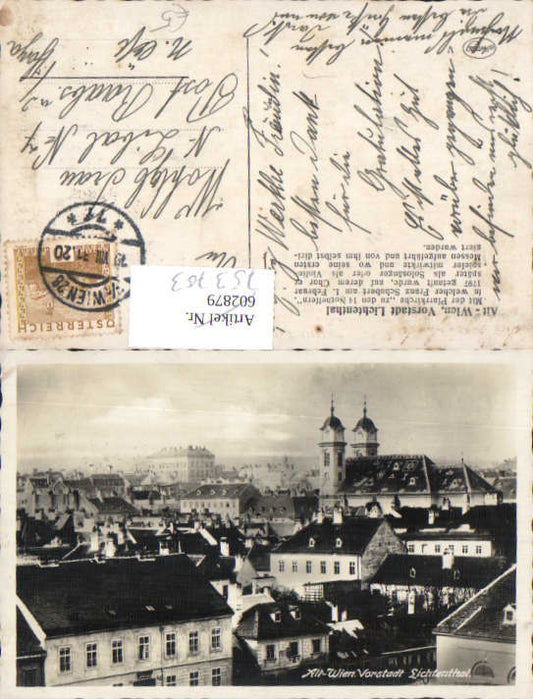 alte Ansichtskarte